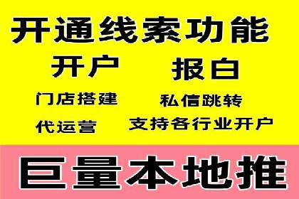 百度文库推广方法：内容营销的典范案例